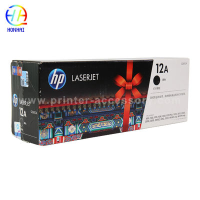 Toner Cartridge for HP 1010 1012 1018 1020 1020nw 1022 1022n 1022nw 3020 3015 3030 3050 3052 and M1319f Q2612A 12A Black  printer LaserJet Toner Cartridge