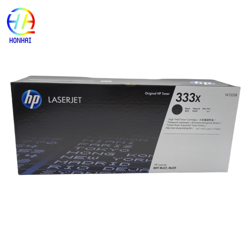 Original new Toner cartridge 333 W1333  for  HP Laserjet MFP M437N M437DN M437NDA M439N M439DN M439NDA Printer parts 