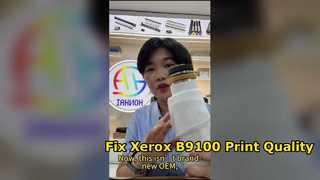 Migliora la tua qualità di stampa con il rullo superiore del fusore Xerox B9100!
