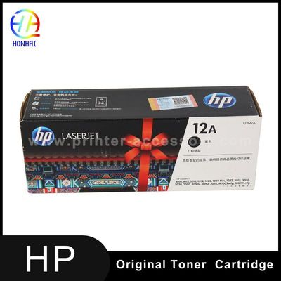 Cartuccia toner laser per HP 1010 1012 1018 1020 1020nw 1022 1022n 1022nw 3020 3015 3030 3050 3052 e M1319f Q2612A 12A nero stampante LaserJet Cartuccia toner